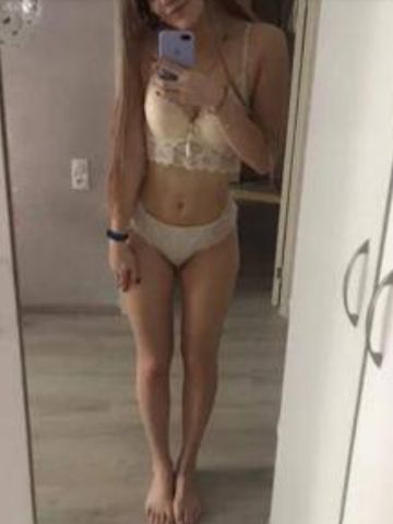 Фаина